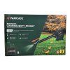 Parkside Benzínový vysavač a foukač listí PBLS 26 B2 (6)